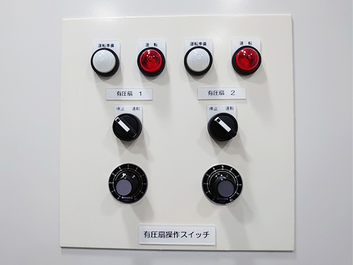 動力設備3