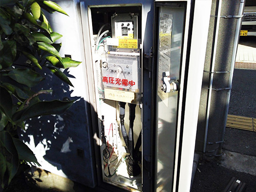 横浜市磯子地域ケアプラザ UGS 更新工事 横浜市磯子地域ケアプラザ UGS 更新工事